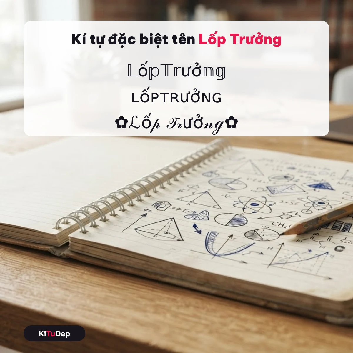 Kí tự đặc biệt tên Lốp Trưởng — mẫu nickname do cộng đồng gửi