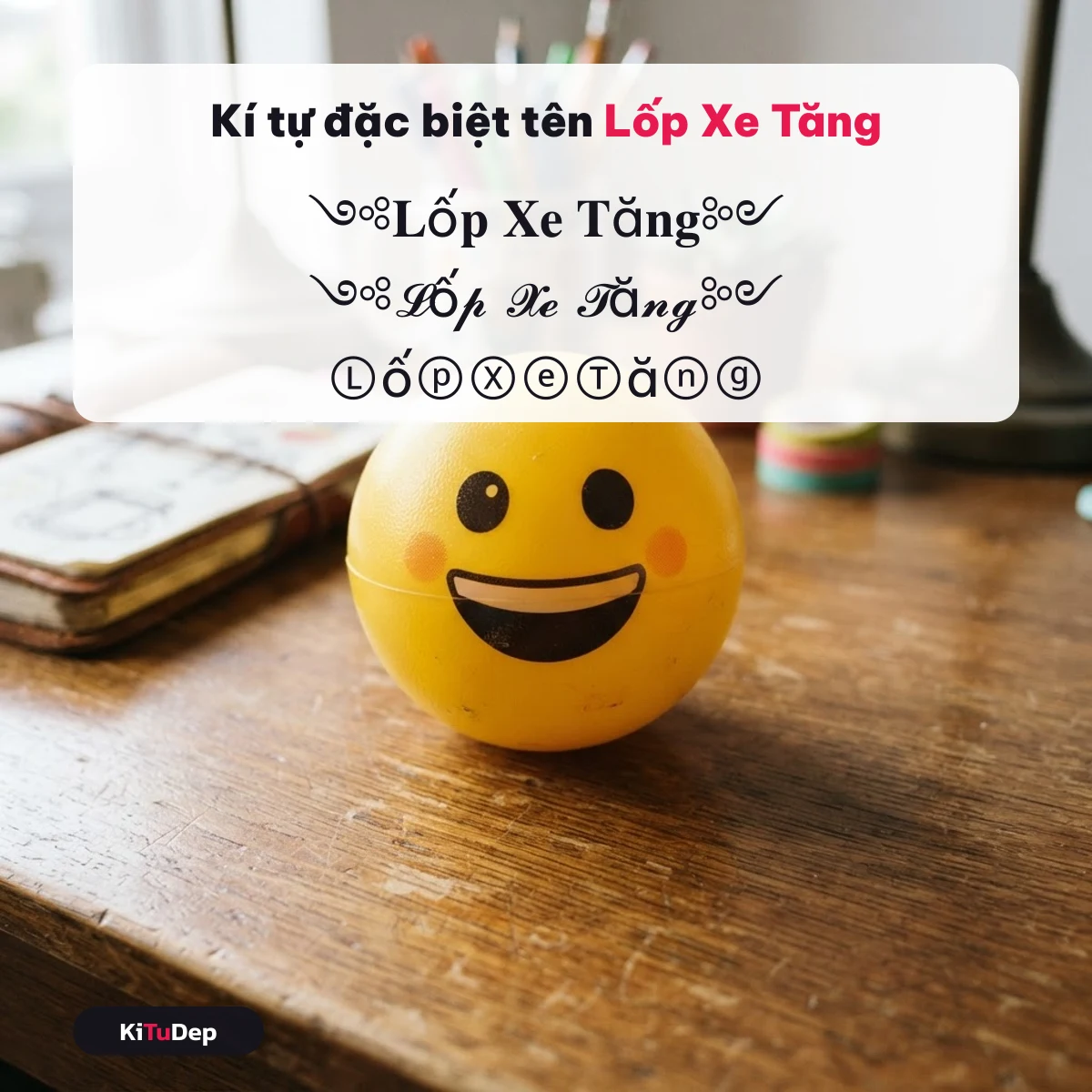 Kí tự đặc biệt tên Lốp Xe Tăng — mẫu nickname do cộng đồng gửi