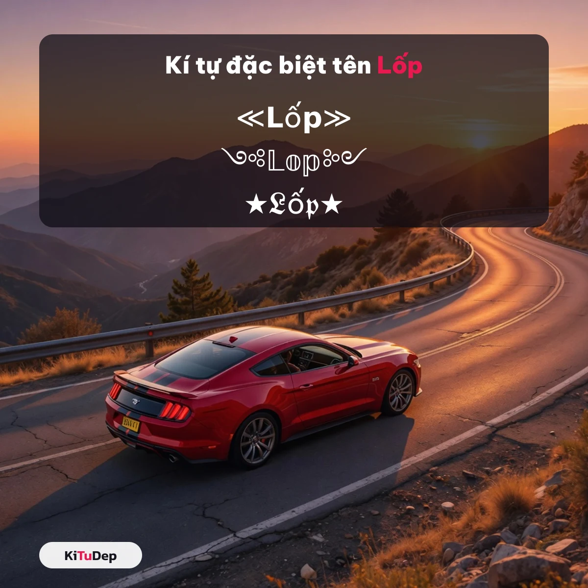 Kí tự đặc biệt tên Lốp — mẫu nickname do cộng đồng gửi